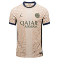 Nike PSG X Jordan 23/24 Authentic Fourth Jersey