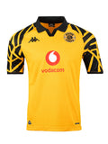 2025/26 KAPPA KAIZER CHIEFS KOMBAT HOME JERSEY
