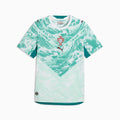 Portugal 2026 FIFA World Cup Authentic Away Jersey