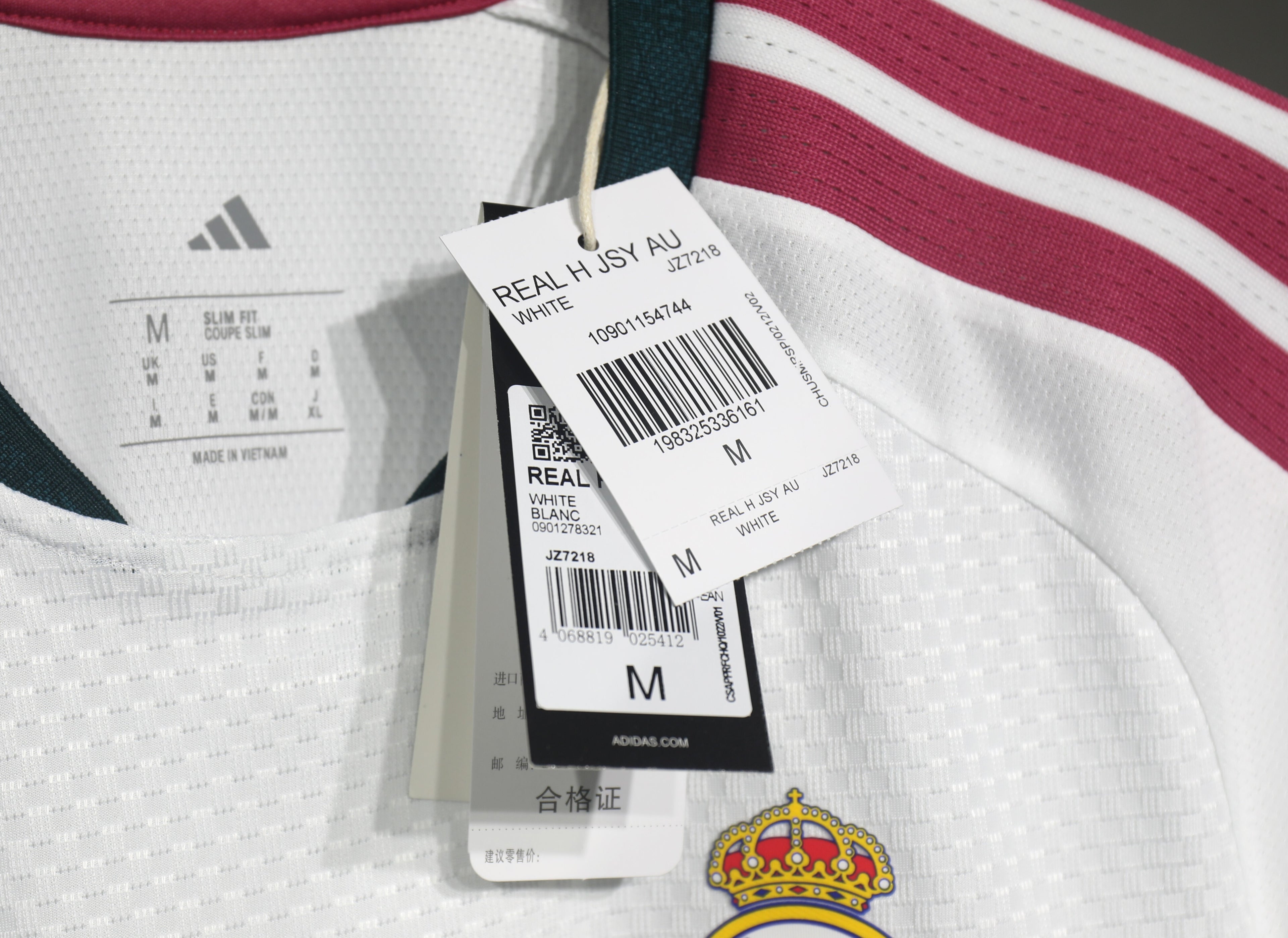2026/27 Real Madrid Authentic Home Jersey